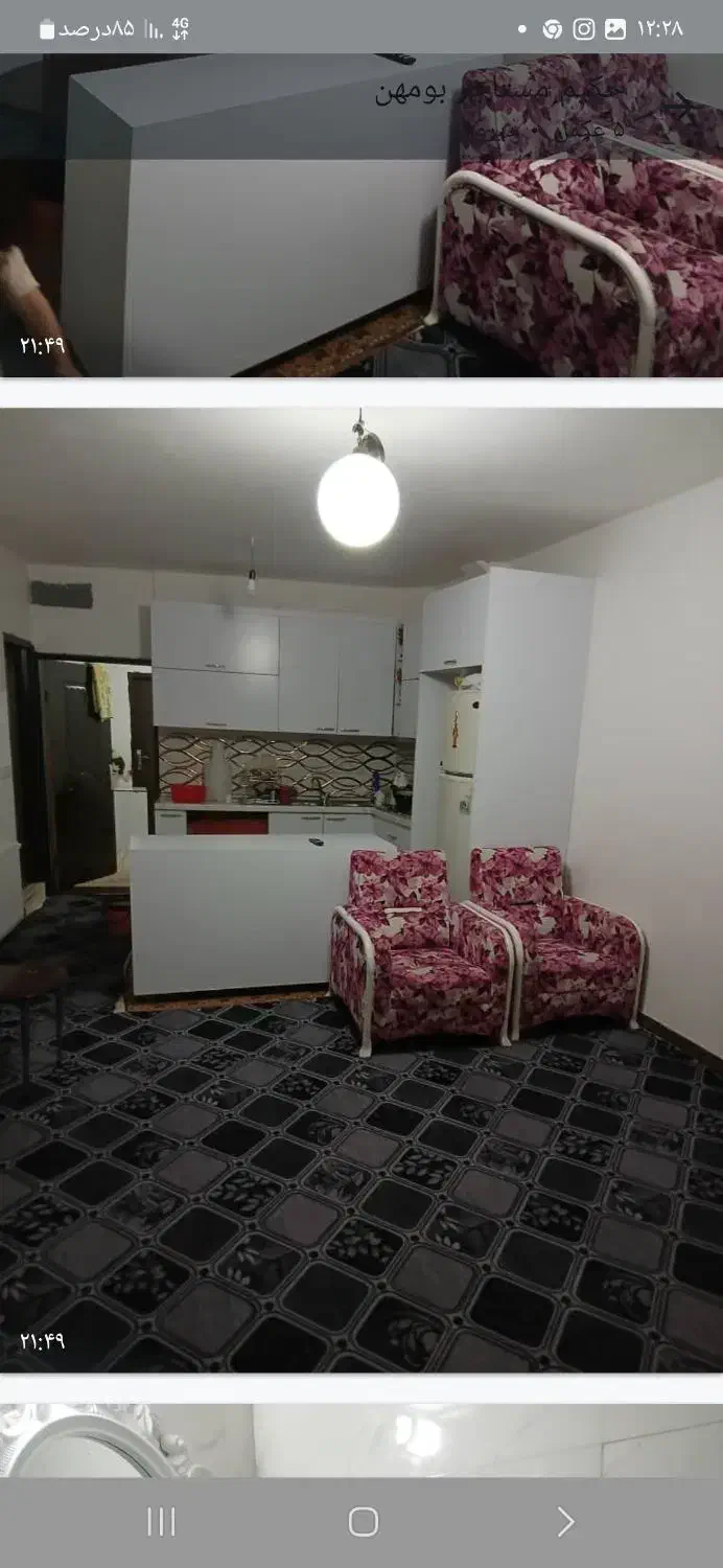 ۶۰ متر آپارتمان نوساز در بومهن|فروش آپارتمان|بومهن, |دیوار