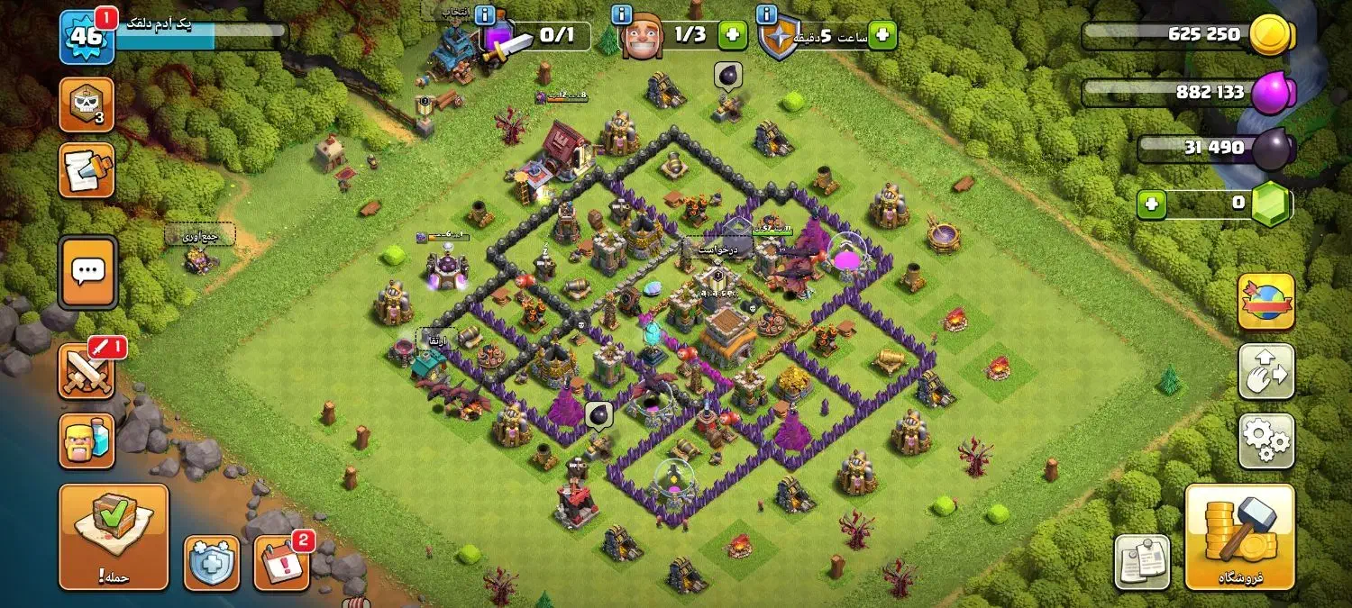 اکانت کلش اف کلنز|کنسول، بازی ویدئویی و آنلاین|مشهد, فدک|دیوار