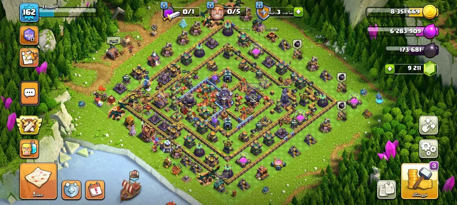 اکانت کلش فول ابیلیتی|کنسول، بازی ویدئویی و آنلاین|کرمانشاه, |دیوار