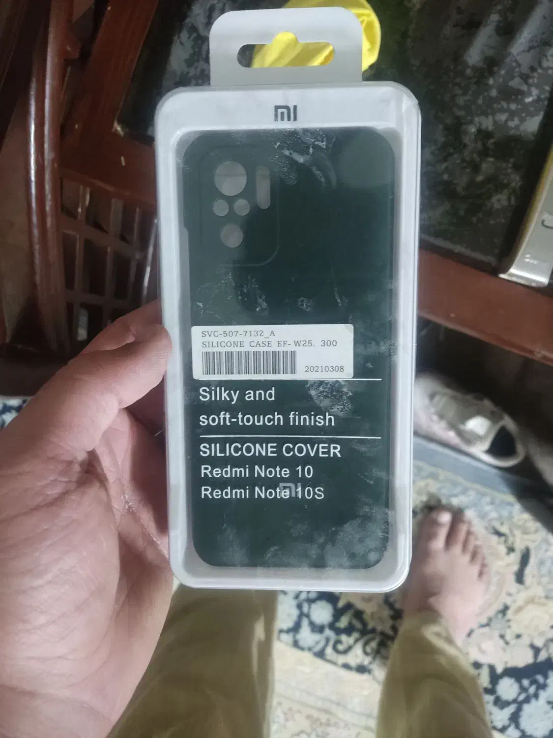 کاور گوشی redmi note 10|لوازم جانبی موبایل و تبلت|تهران, گرگان|دیوار