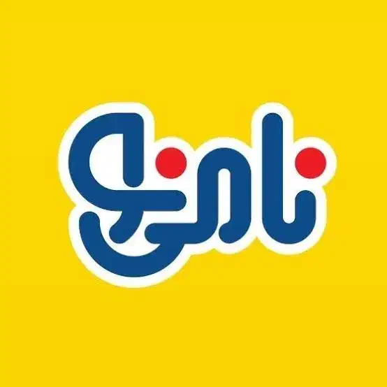 پرسنل انبار|استخدام بازاریابی و فروش|رشت, اسماعیل آباد|دیوار