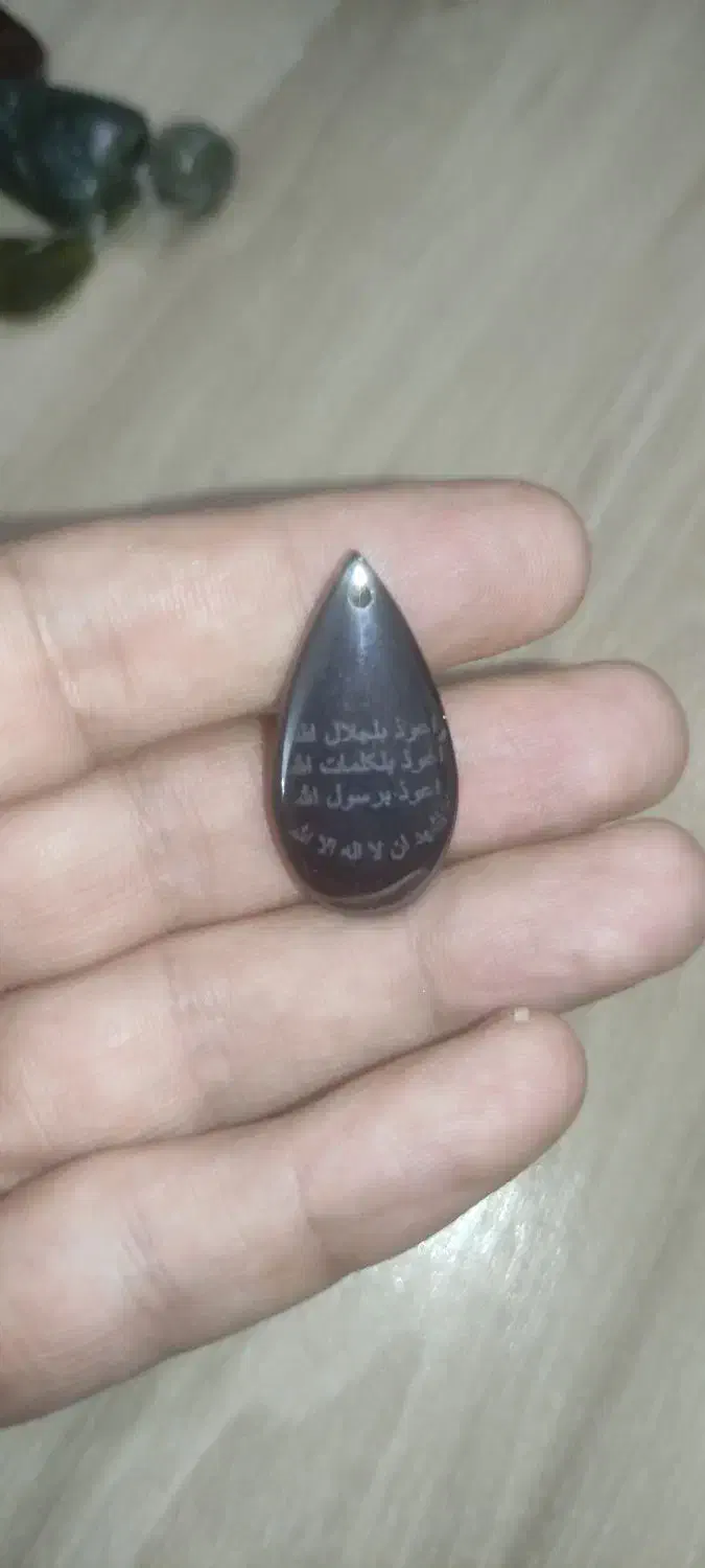 نگین انگشتری باباقوری کهنه و ..|کلکسیون اشیاء عتیقه|میاندوآب, |دیوار