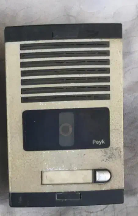 دربازکن تصویری|صوتی و تصویری|اصفهان, سپاهان‌شهر|دیوار