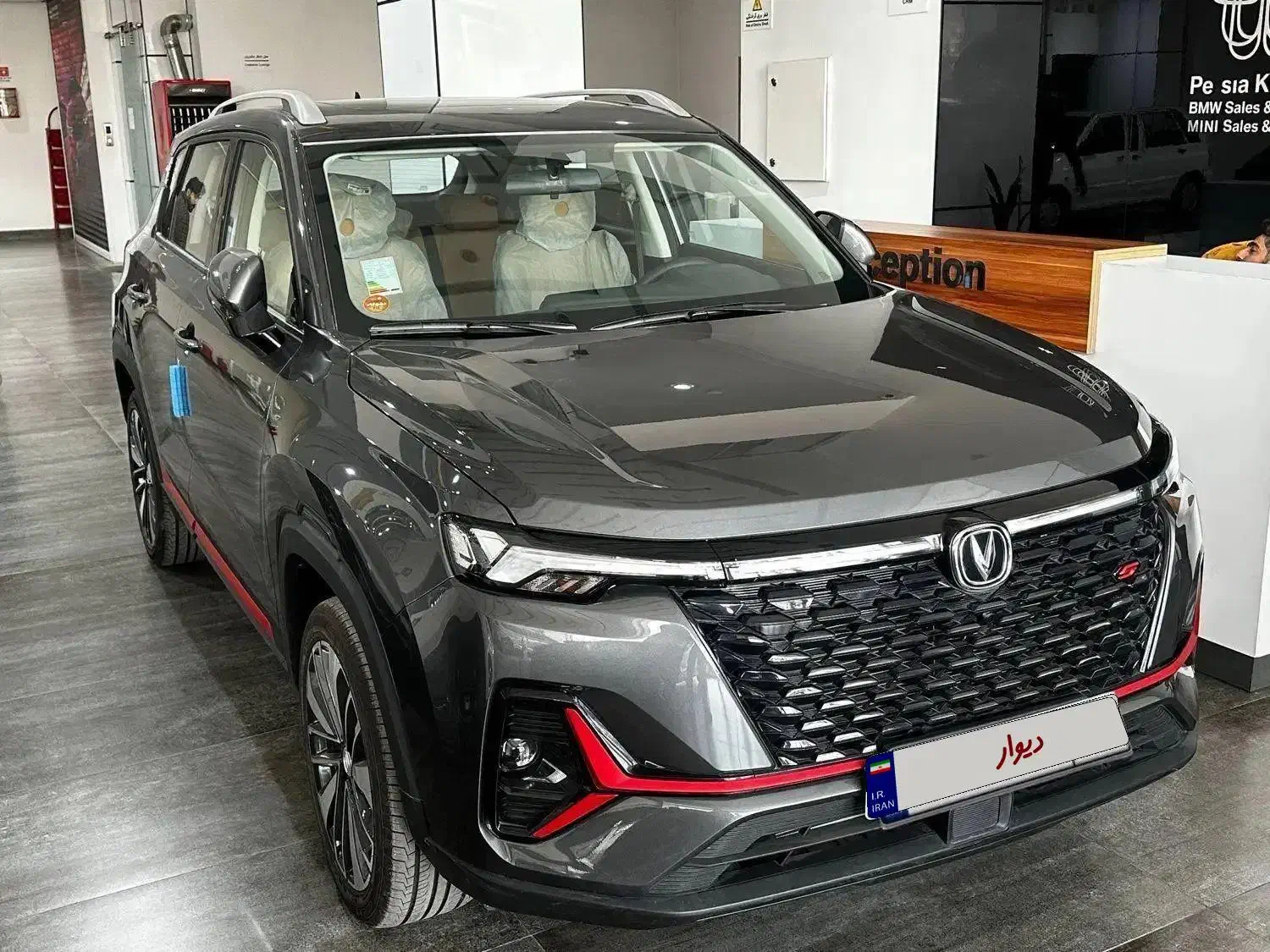 چانگان c35 پلاس 2023|خودرو سواری و وانت|ارومیه, |دیوار