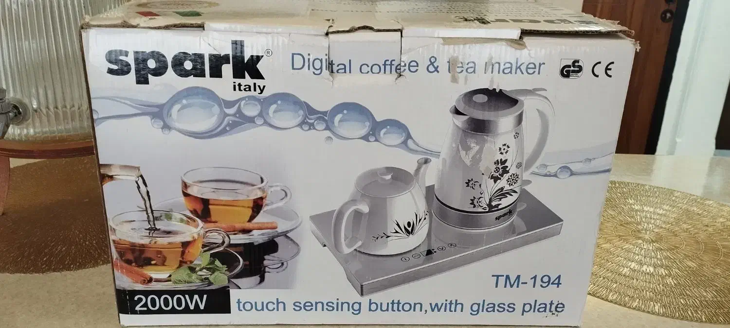 چایساز|سماور، چای‌ساز، قهوه‌ساز|شیراز, غدیر جنوبی|دیوار