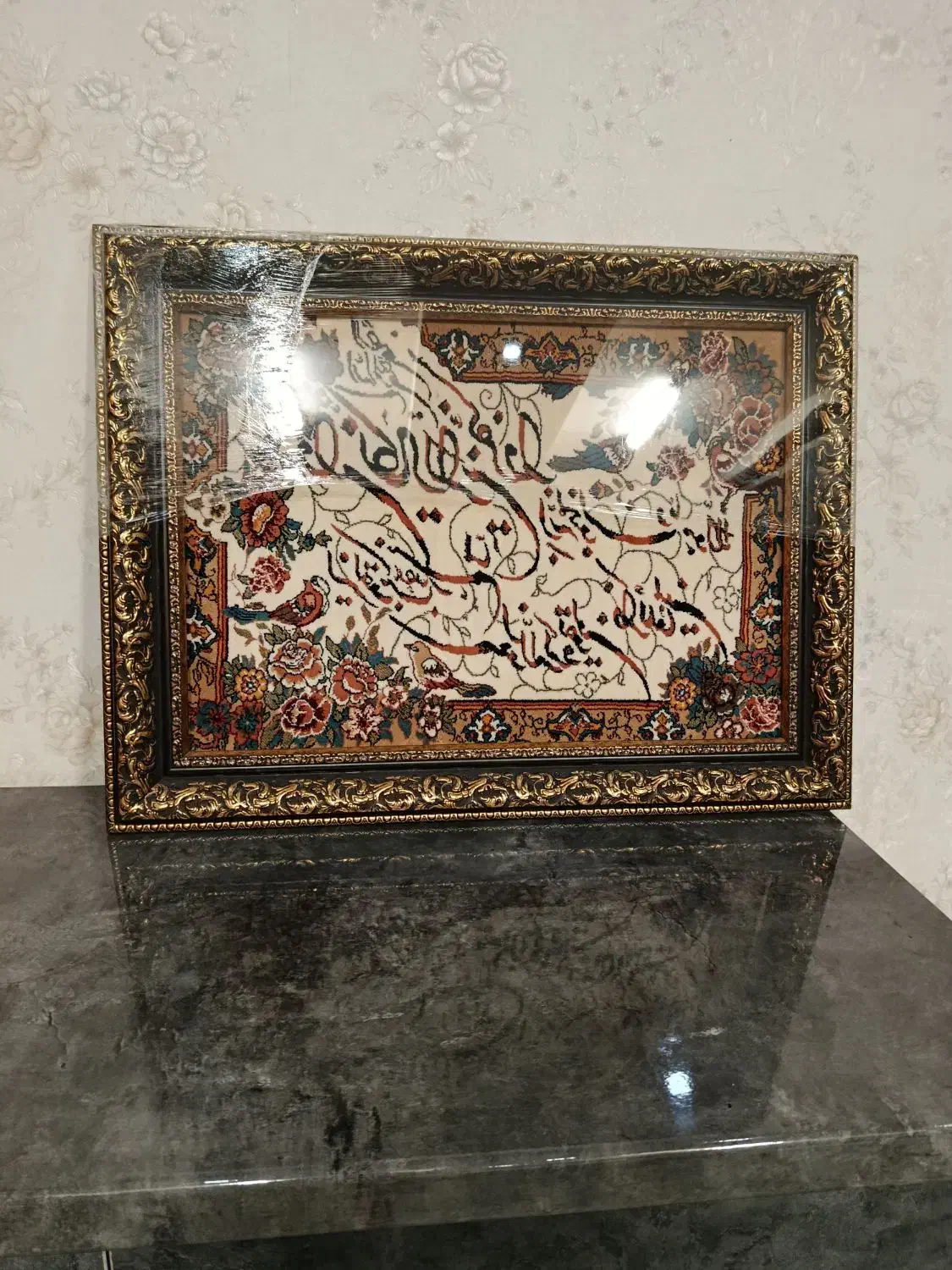 تابلو وان یکاد|تابلو فرش|کرج, گلشهر|دیوار