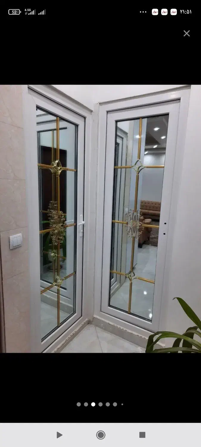 تولید درب و پنجره دو جداره یو پی وی سی و آلومینیوم|مصالح و تجهیزات ساختمان|کرمان, |دیوار