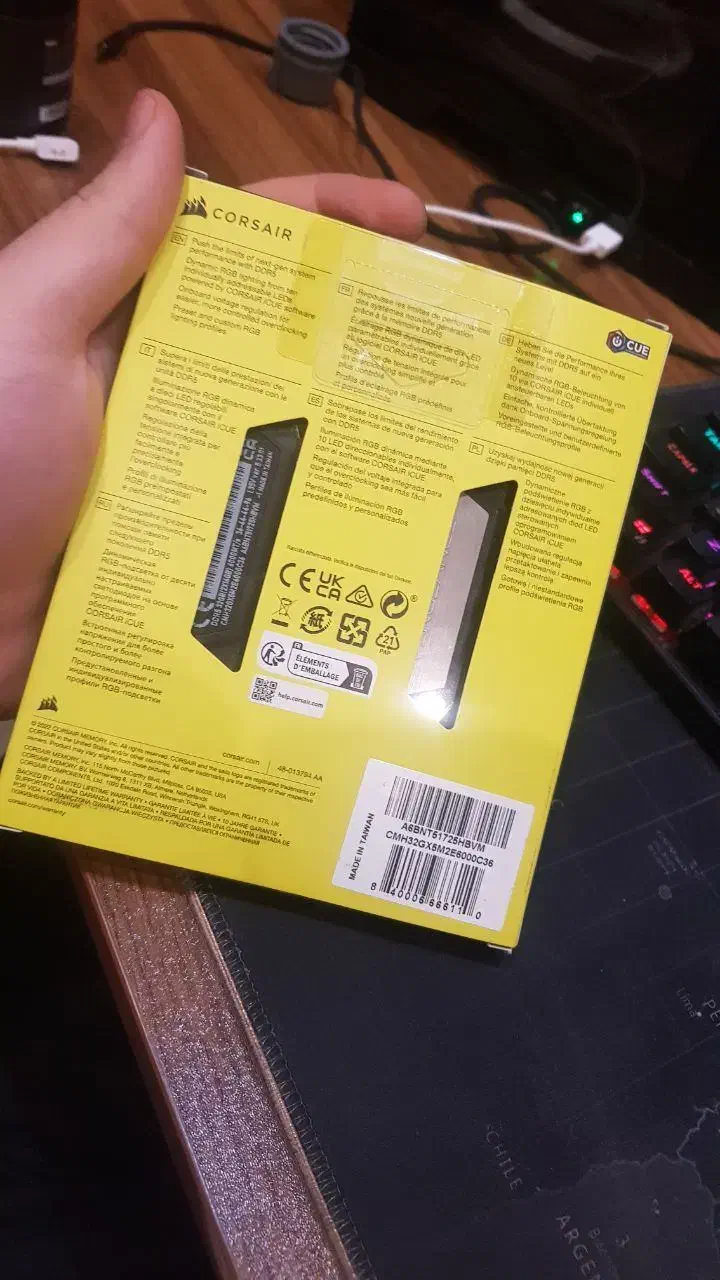 رم از برند corsair مدل vengeance rgb|قطعات و لوازم جانبی رایانه|شهریار, شهرک شاهد|دیوار