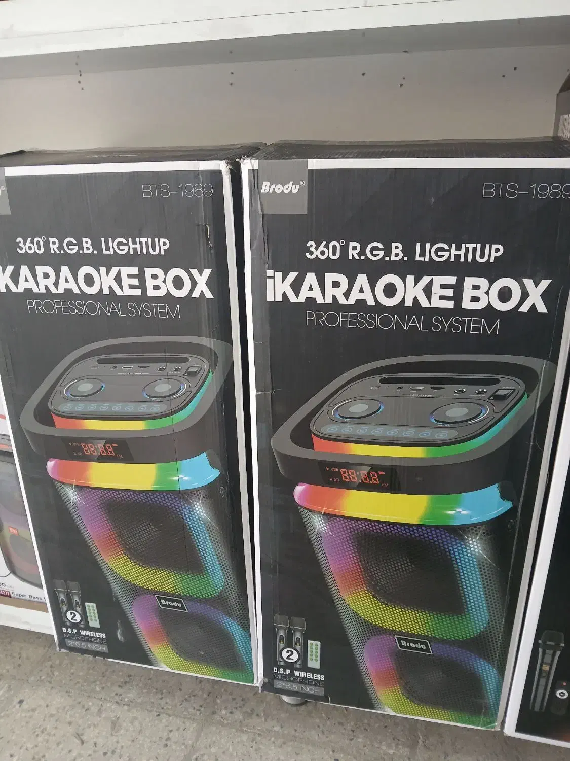 اسپیکر بزرگ|سیستم صوتی خانگی|مریوان, |دیوار