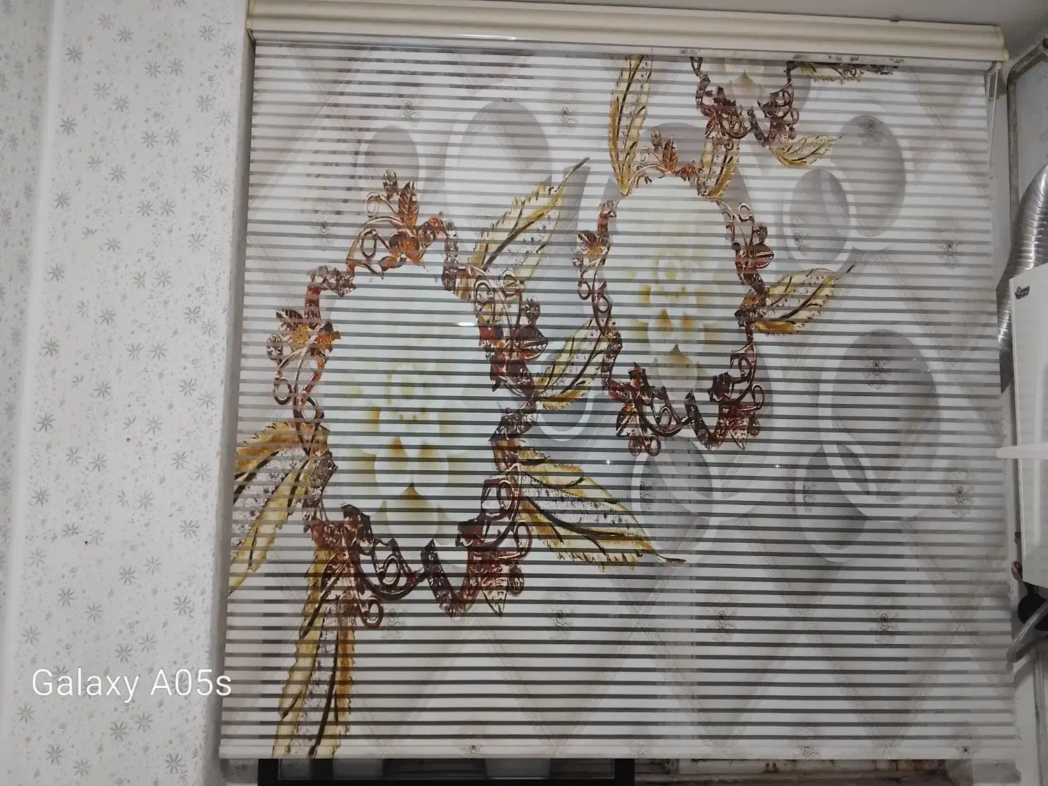 پرده زبرا|پرده، رانر، رومیزی|بیستون, |دیوار