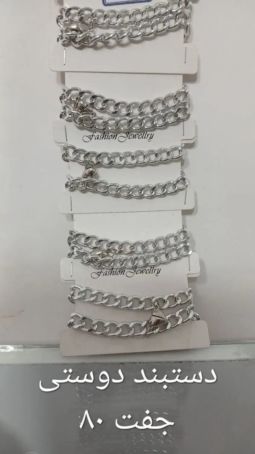 بدلیجات|بدلیجات|تربت جام, شهید نصرالهی|دیوار