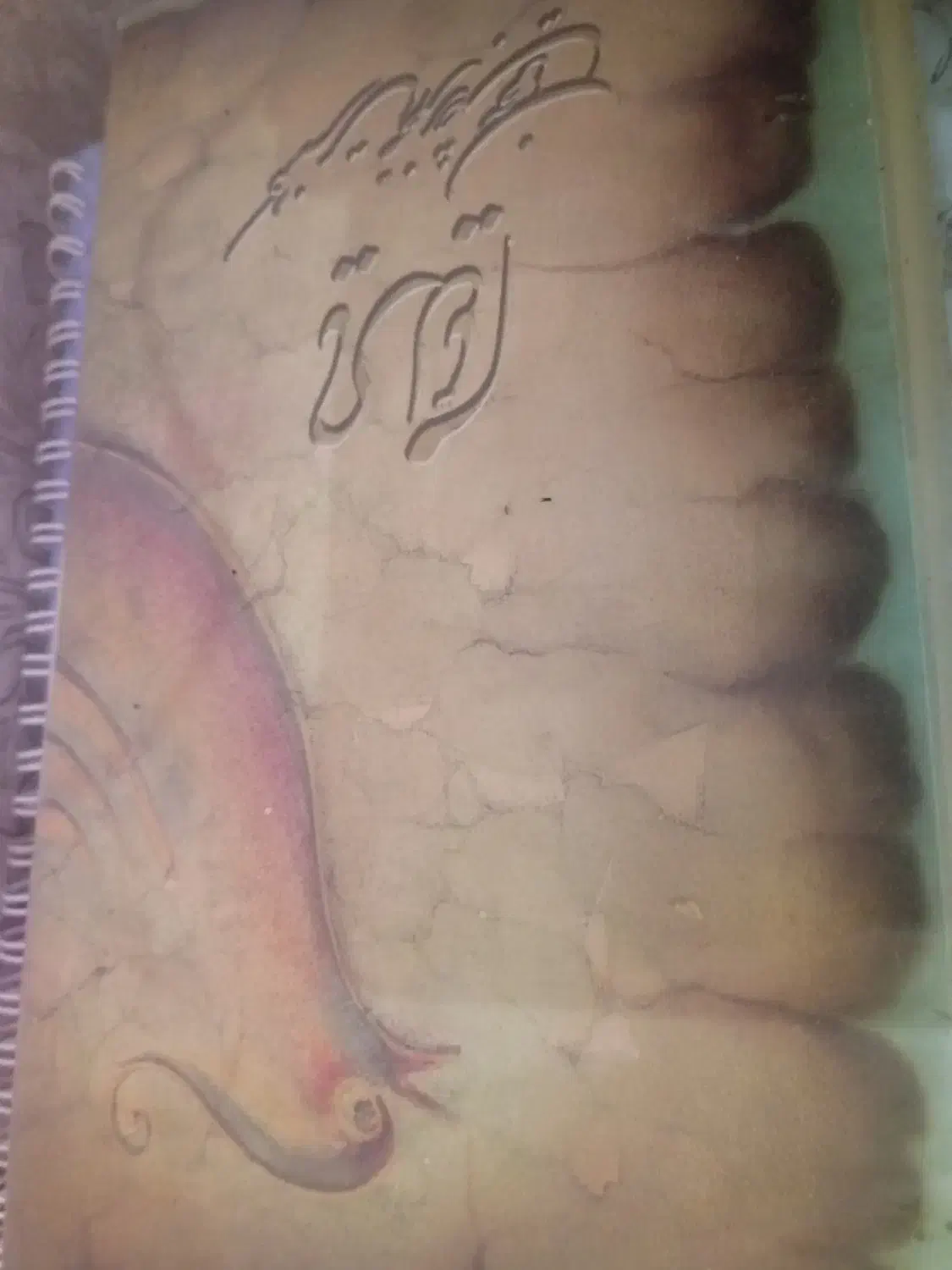 کنسرت شجریان|بلیت کنسرت|قزوین, |دیوار