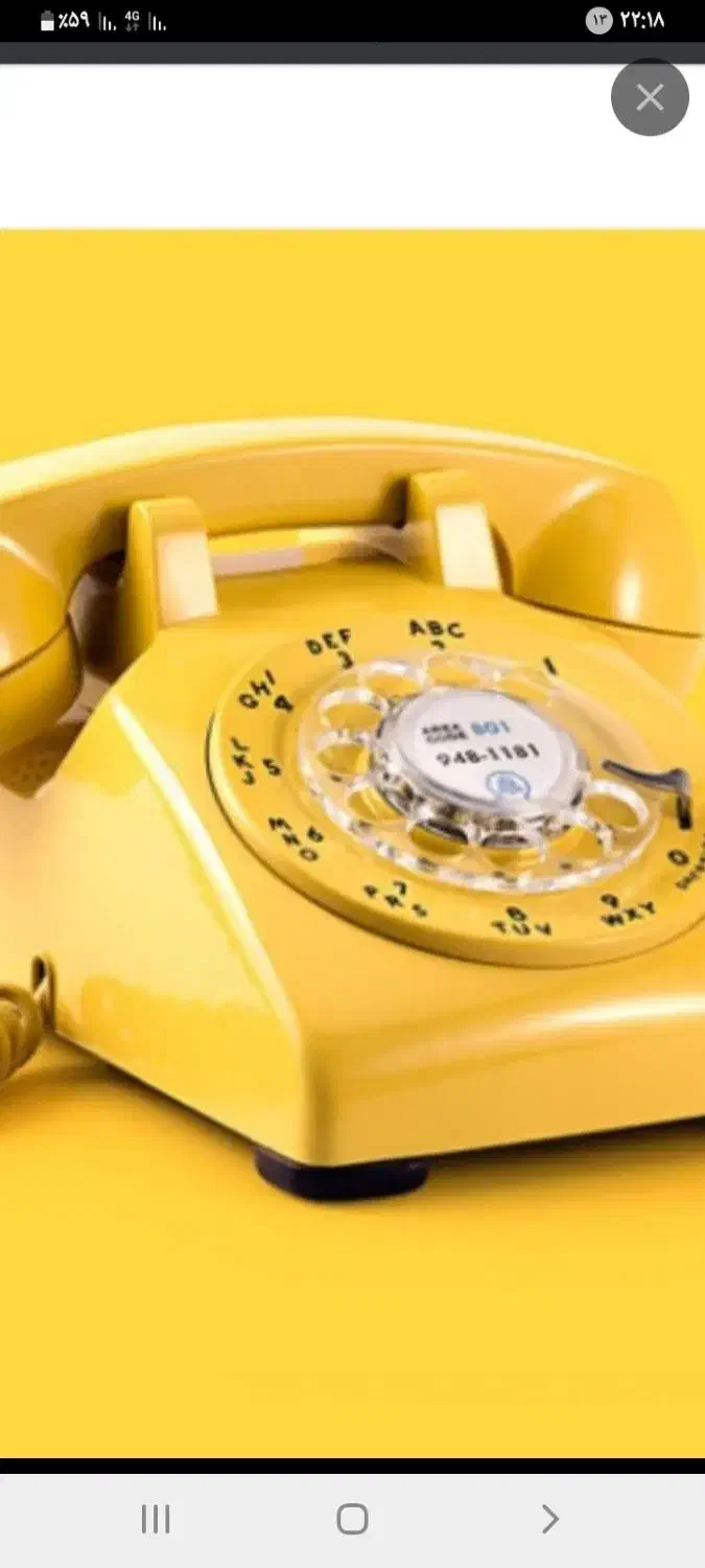 خط ثابت بلوارامین|تلفن رومیزی|قم, بلوار امین و ساحلی|دیوار