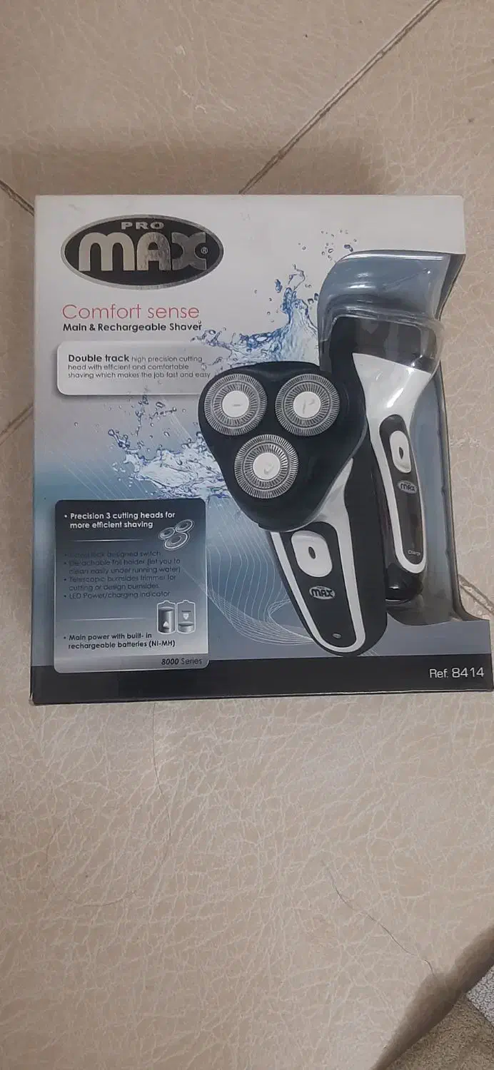 ماشین ریش تراشی|آرایشی، بهداشتی، درمانی|قم, شهرک امام حسن|دیوار