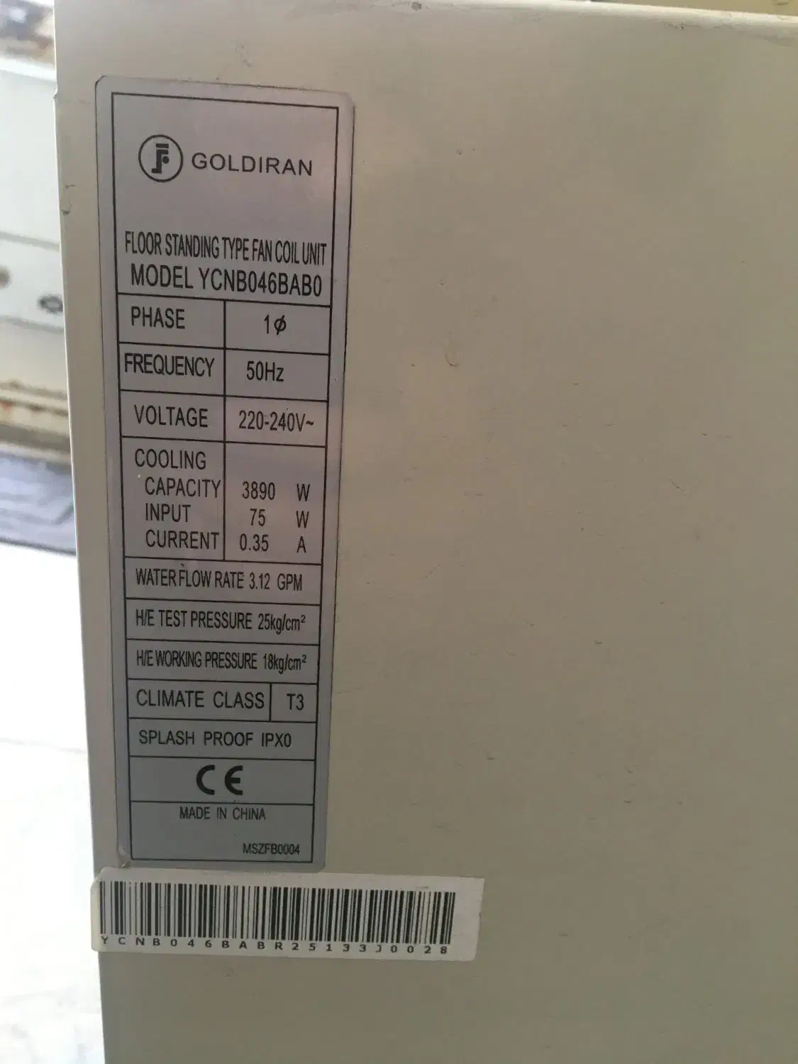 فن کوئل زمینی ال جی گلدیران|کولر گازی و فن‌کوئل|کرمان, |دیوار