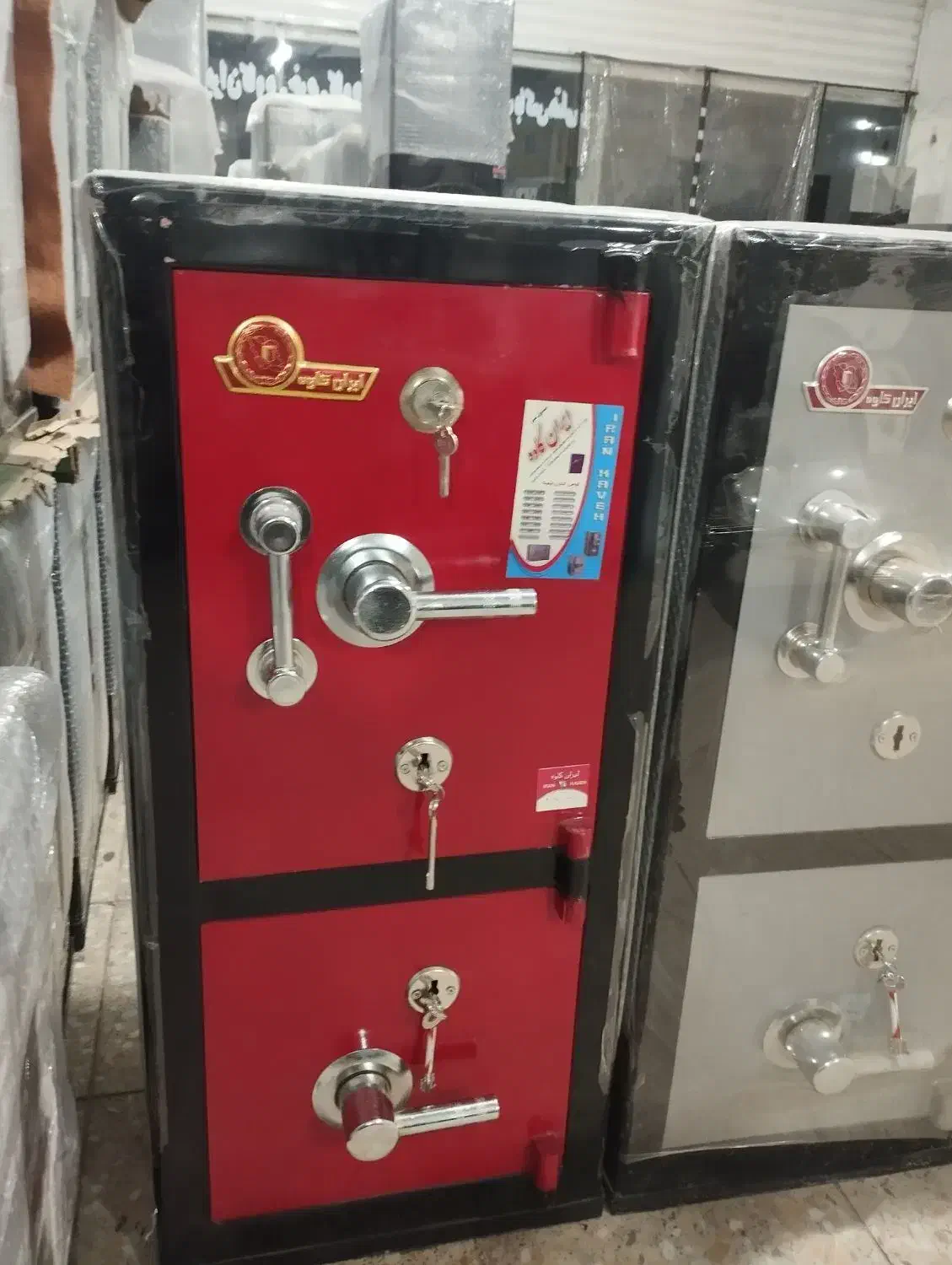 عمده و تکی انبار گاوصندوق اردکان گاوصندوق|حراج|اردکان, |دیوار