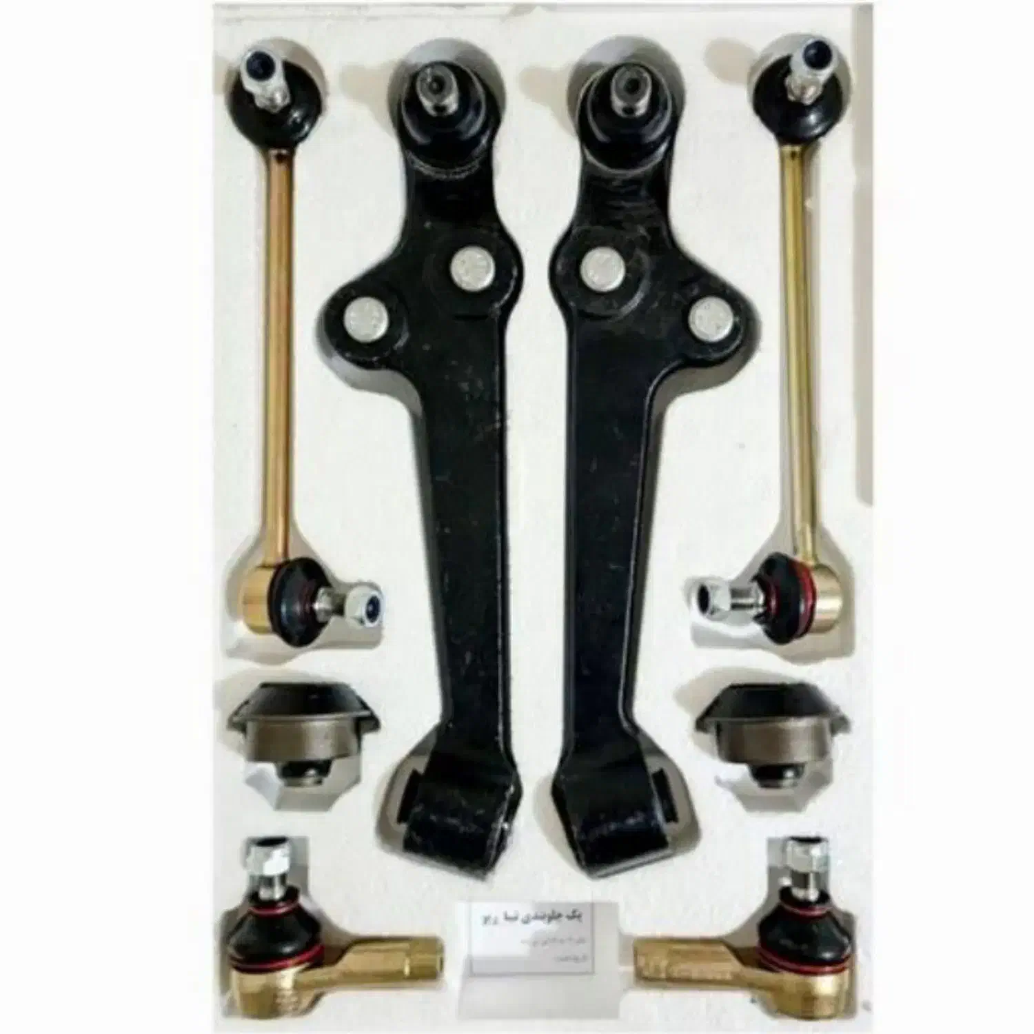 جلوبندی با کیفیت|قطعات یدکی و لوازم جانبی|خرمشهر, |دیوار