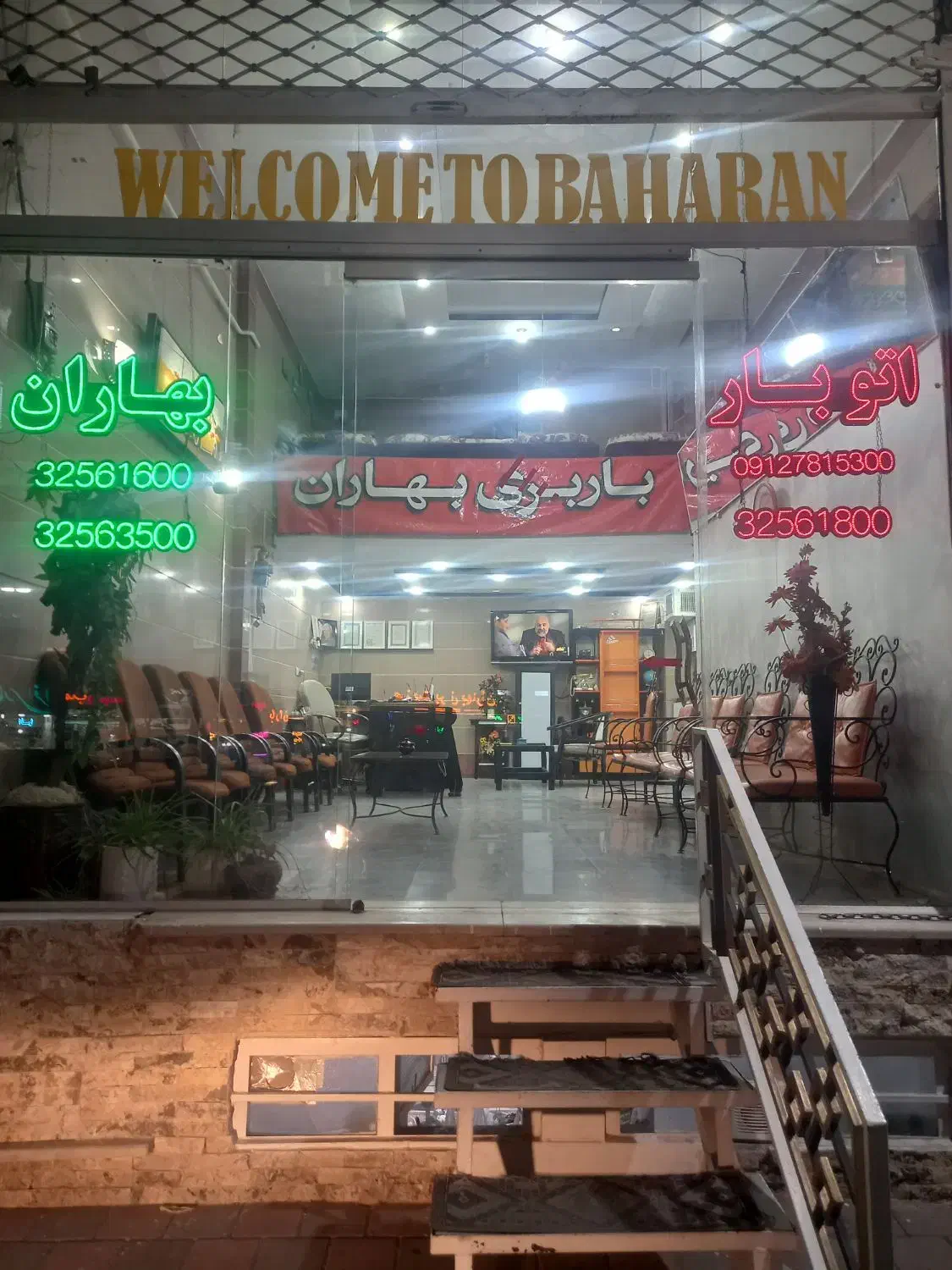 اتوبار بهاران|خدمات حمل و نقل|محمدیه-قزوین, |دیوار