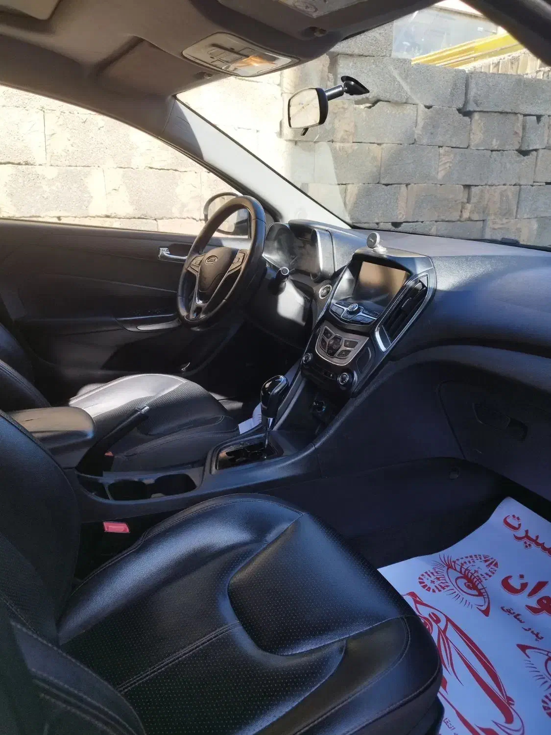 اریزو 5مدل ۱۴۰۰اکسلنت تمیز کم کار|خودرو سواری و وانت|شاهینشهر, مخابرات (شهید بهشتی)|دیوار