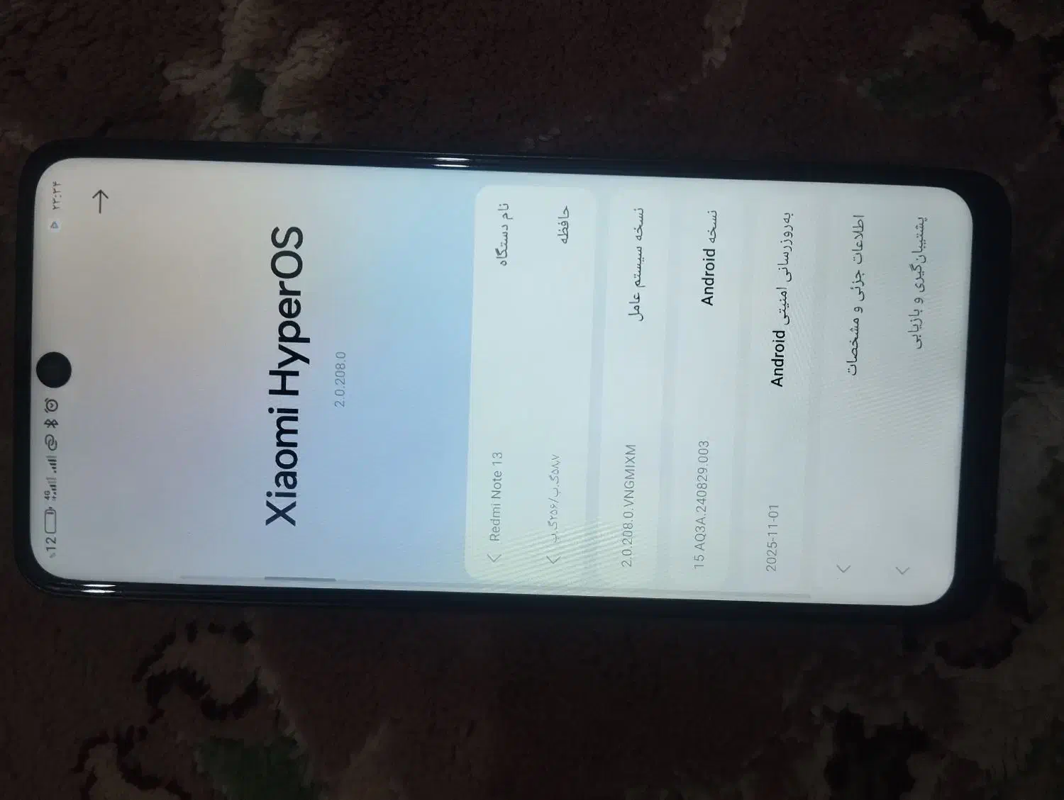 گوشی نوت ۱۳|موبایل|قروه, |دیوار