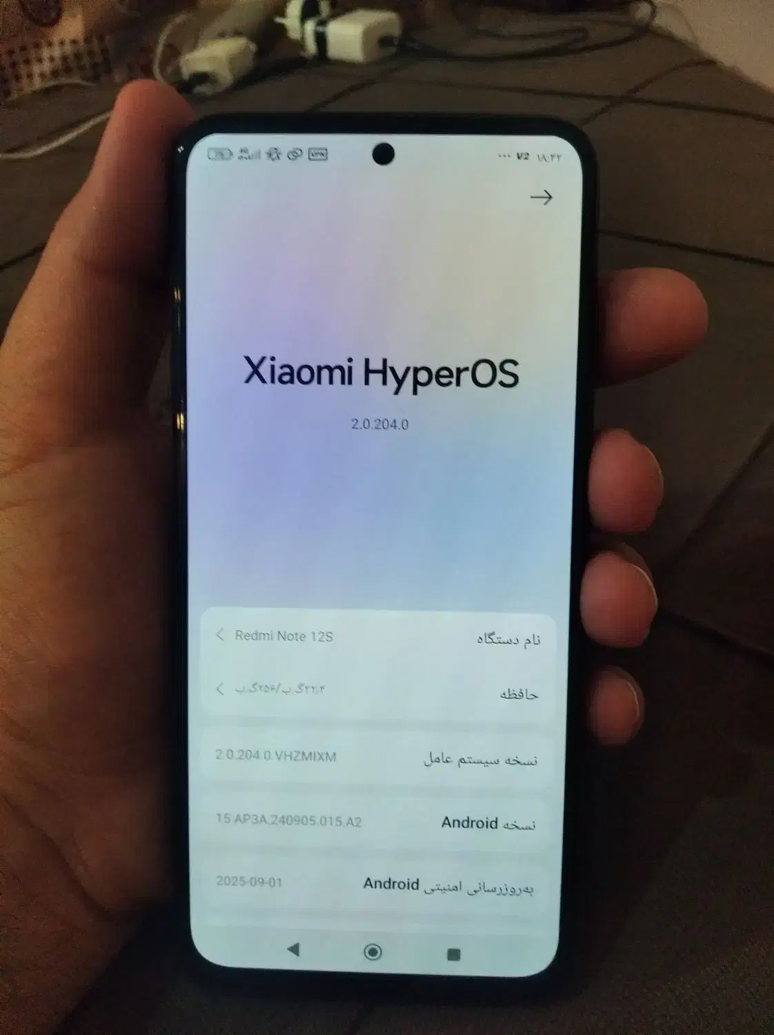 ردمی نوت 12s|موبایل|ایذه, |دیوار