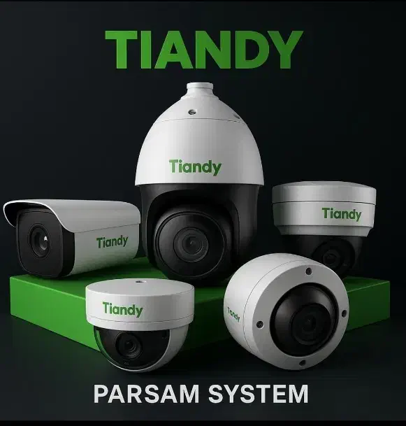 نصب دوربین مداربسته هوشمند|دوربین مداربسته|بم, |دیوار