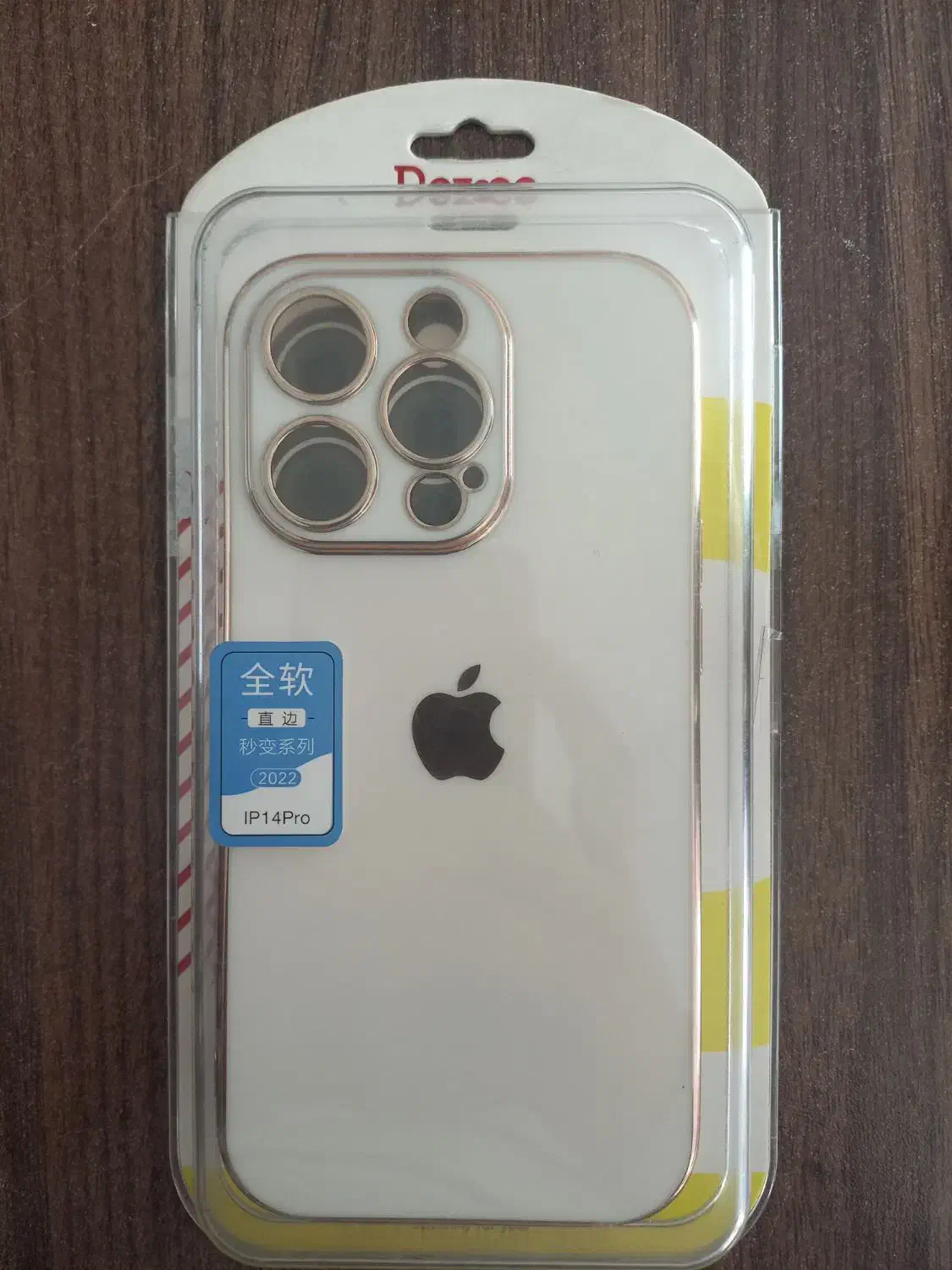 گارد گوشی ۱۴ پرو|لوازم جانبی موبایل و تبلت|اصفهان, بهاران|دیوار