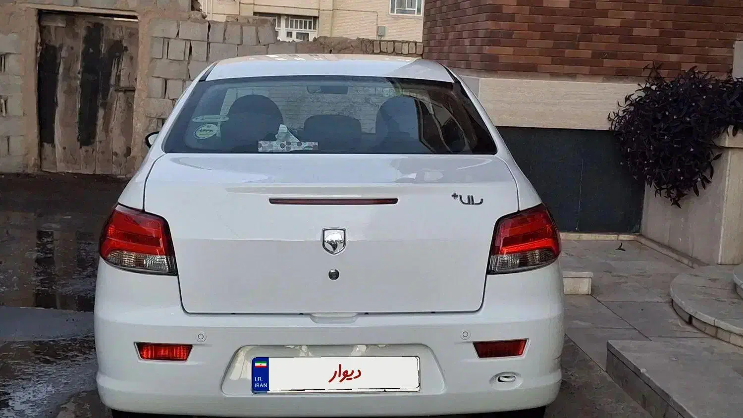 راتا پلاس مدل 1401|خودرو سواری و وانت|یزد, |دیوار