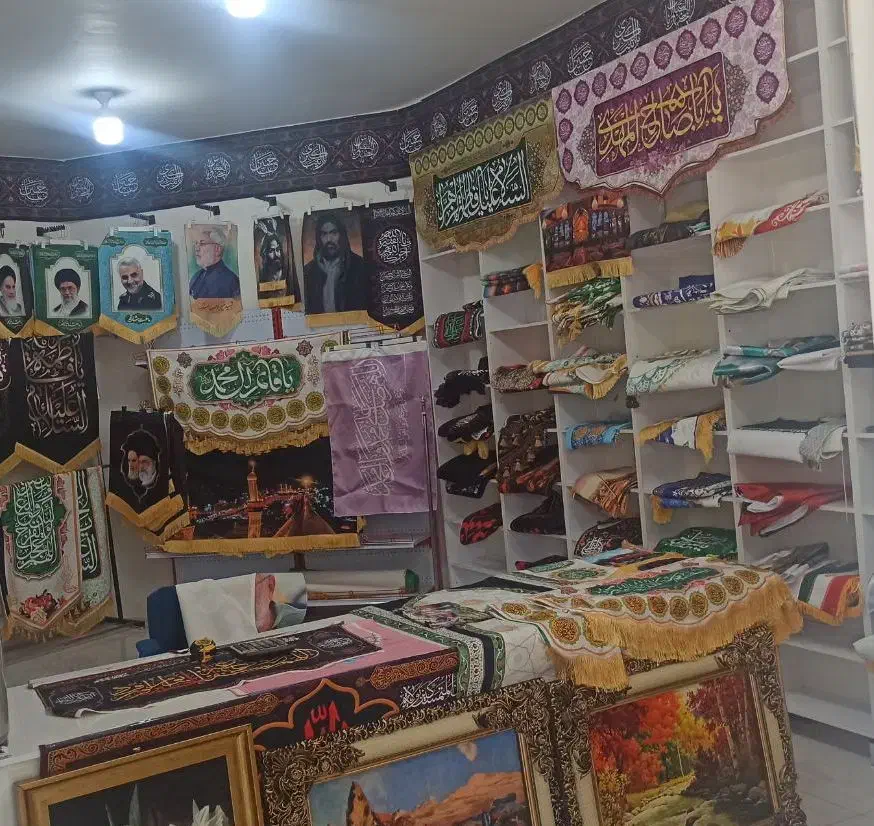 سفره‌ مخمل ختم قرآن و صلوات چاپ دیجیتال در اهواز|خدمات پیشه و مهارت|اهواز, امانیه|دیوار