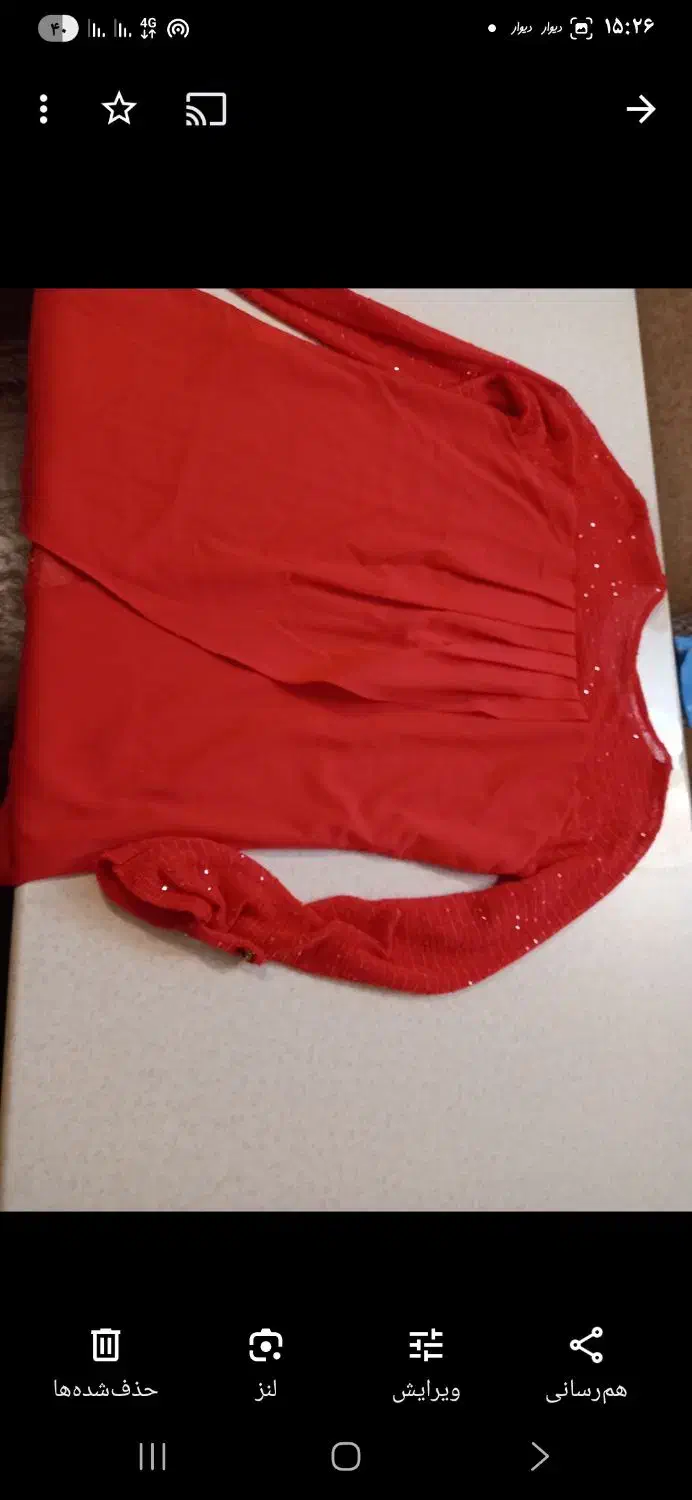 تعدادی لباس زنانه کت چرم ،شلوار ،و بلوز|لباس|تهران, شهرک کوهسار|دیوار