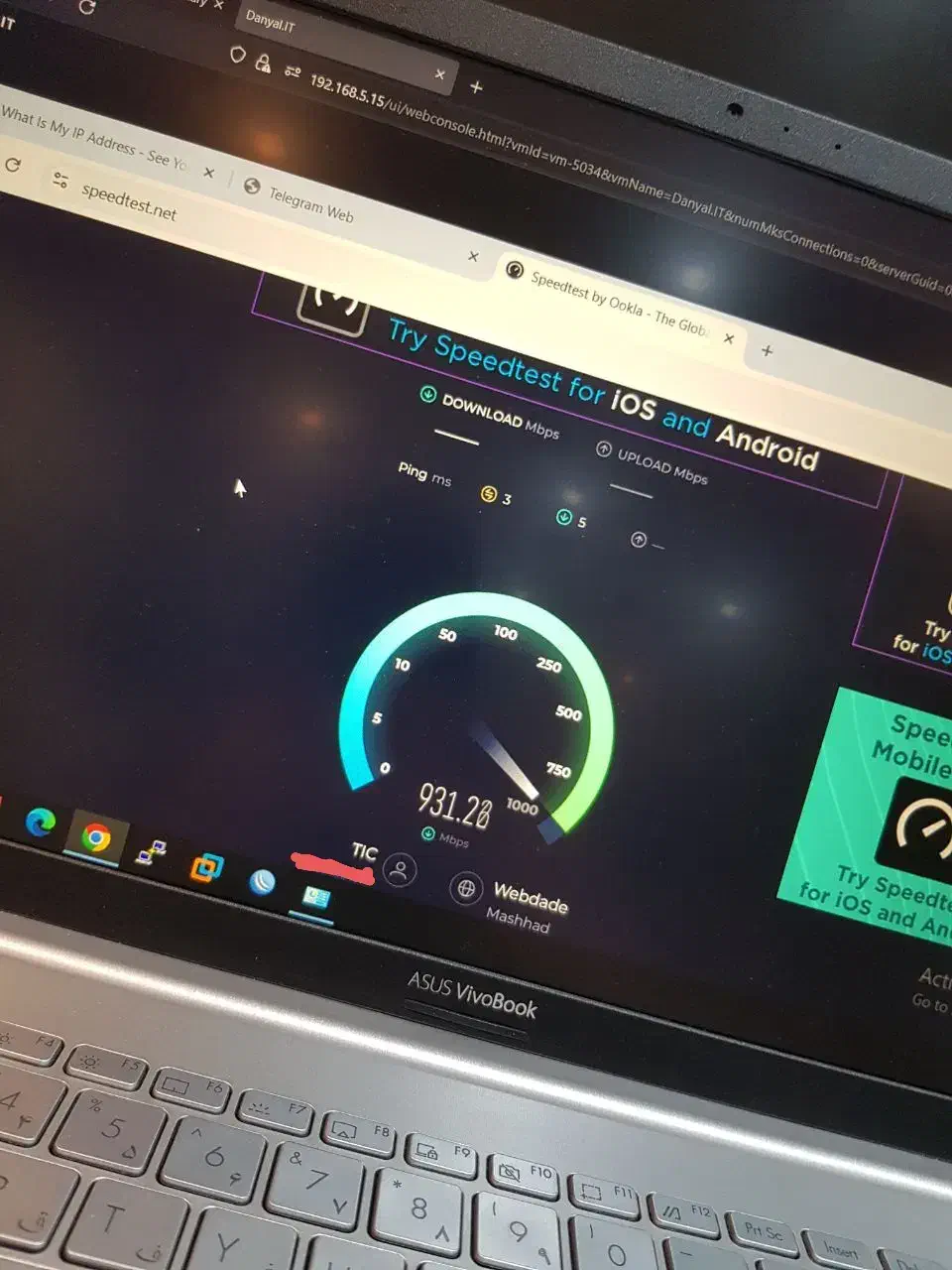 راه اندازی و پشتیبانی شبکه-ویپ-مجازی سازی|خدمات رایانهای و موبایل|مشهد, شهید فرامرز عباسی|دیوار