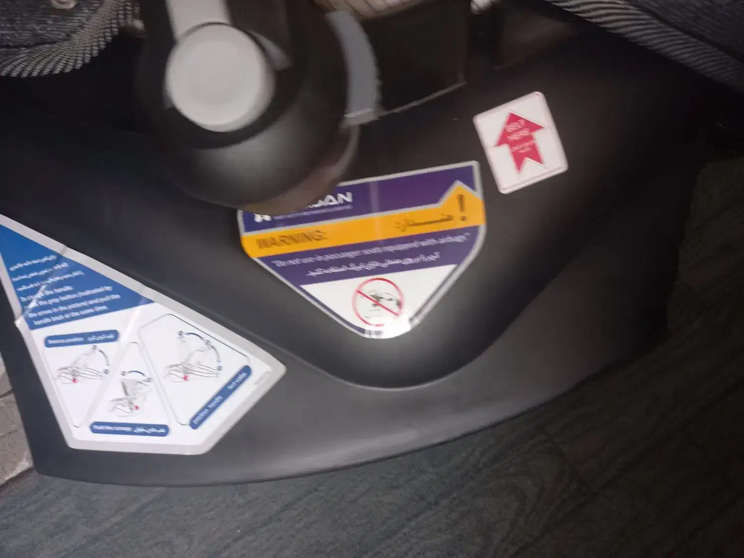 کریرنوزاد|کالسکه و لوازم جانبی|تاکستان, |دیوار