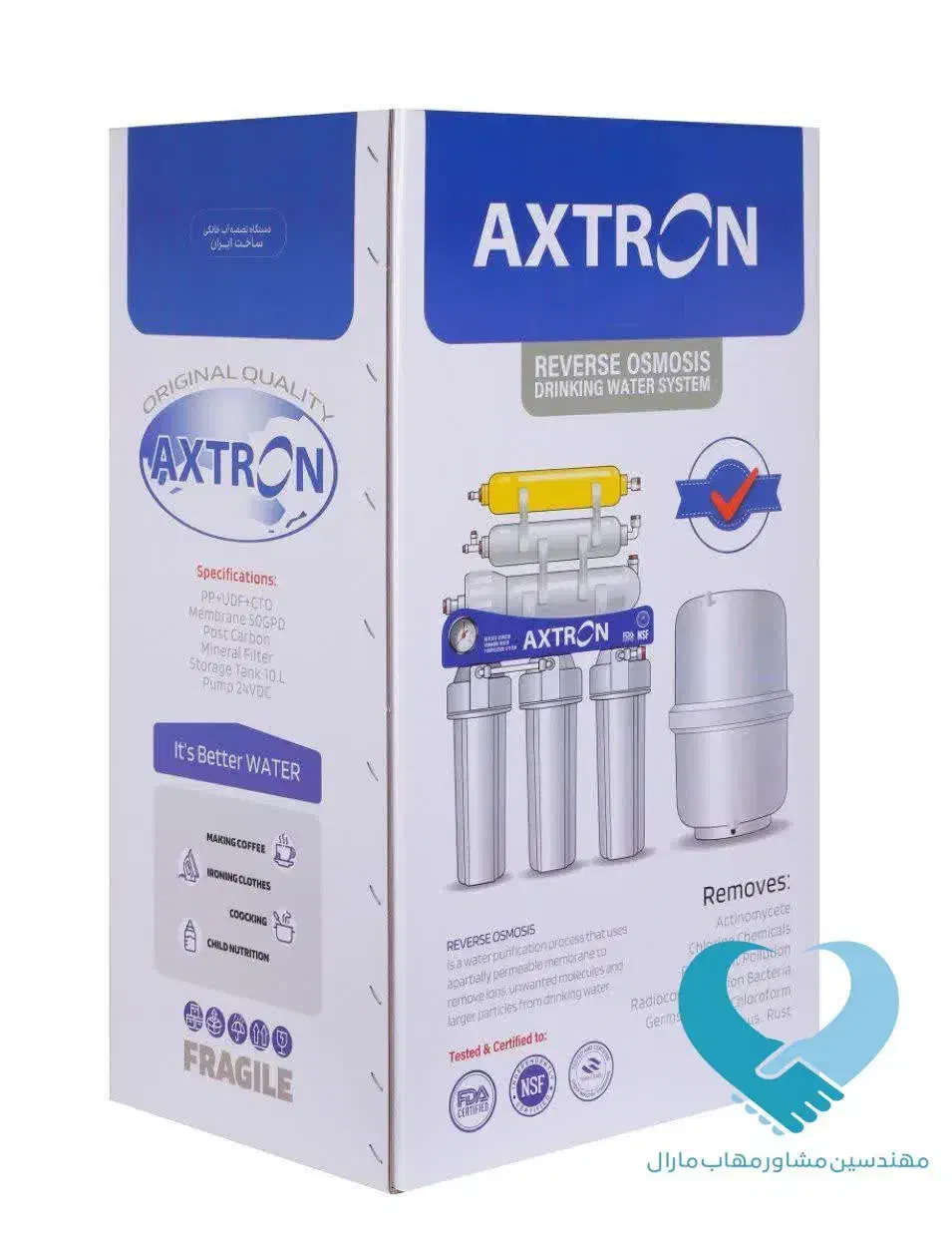 تصفیه آب خانگی و کافه|آبسردکن و تصفیه آب|قزوین, |دیوار