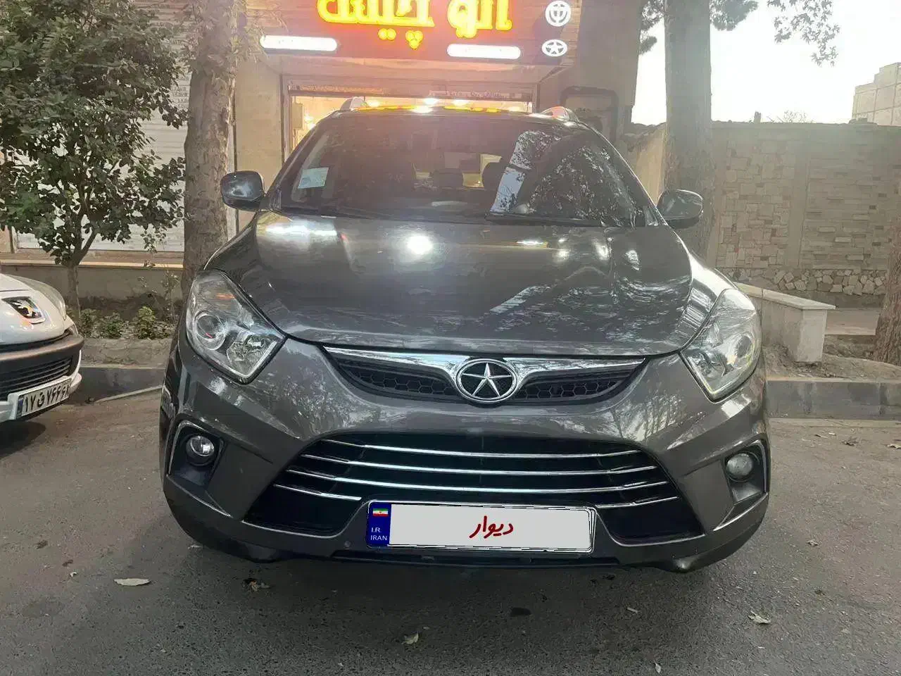 جک s5 اتومات مدل ۹۶ ۱۲۴ تا کار بیرنگ|خودرو سواری و وانت|کرج, گلشهر|دیوار