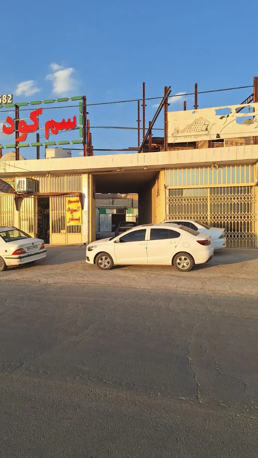 گاراژ ۵۰۰ متری|اجارهٔ مغازه و غرفه|تیران, |دیوار