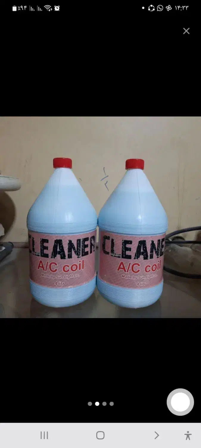 محلول شستشو پنل ورادیات کولر|کولر گازی و فنکوئل|امیدیه, |دیوار