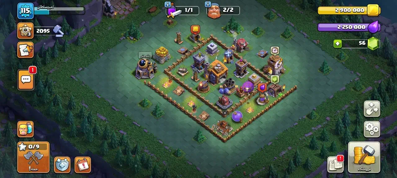 باسلام این اکانت به فروش می رسد|کنسول، بازی ویدئویی و آنلاین|بندر ماهشهر, |دیوار