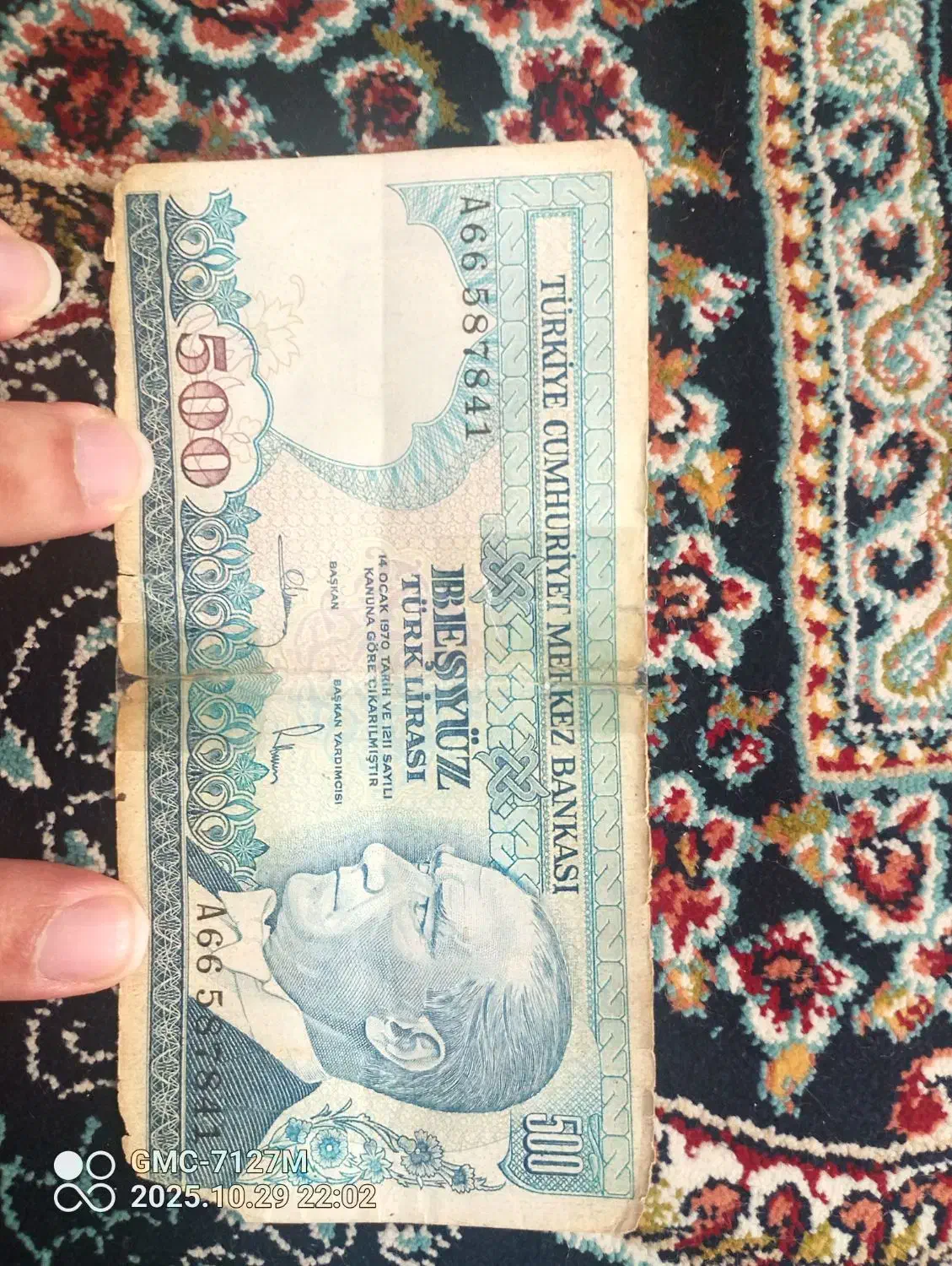 کلکسیون|کلکسیون سکه، تمبر، اسکناس|قرچک, میرزائی شمالی|دیوار