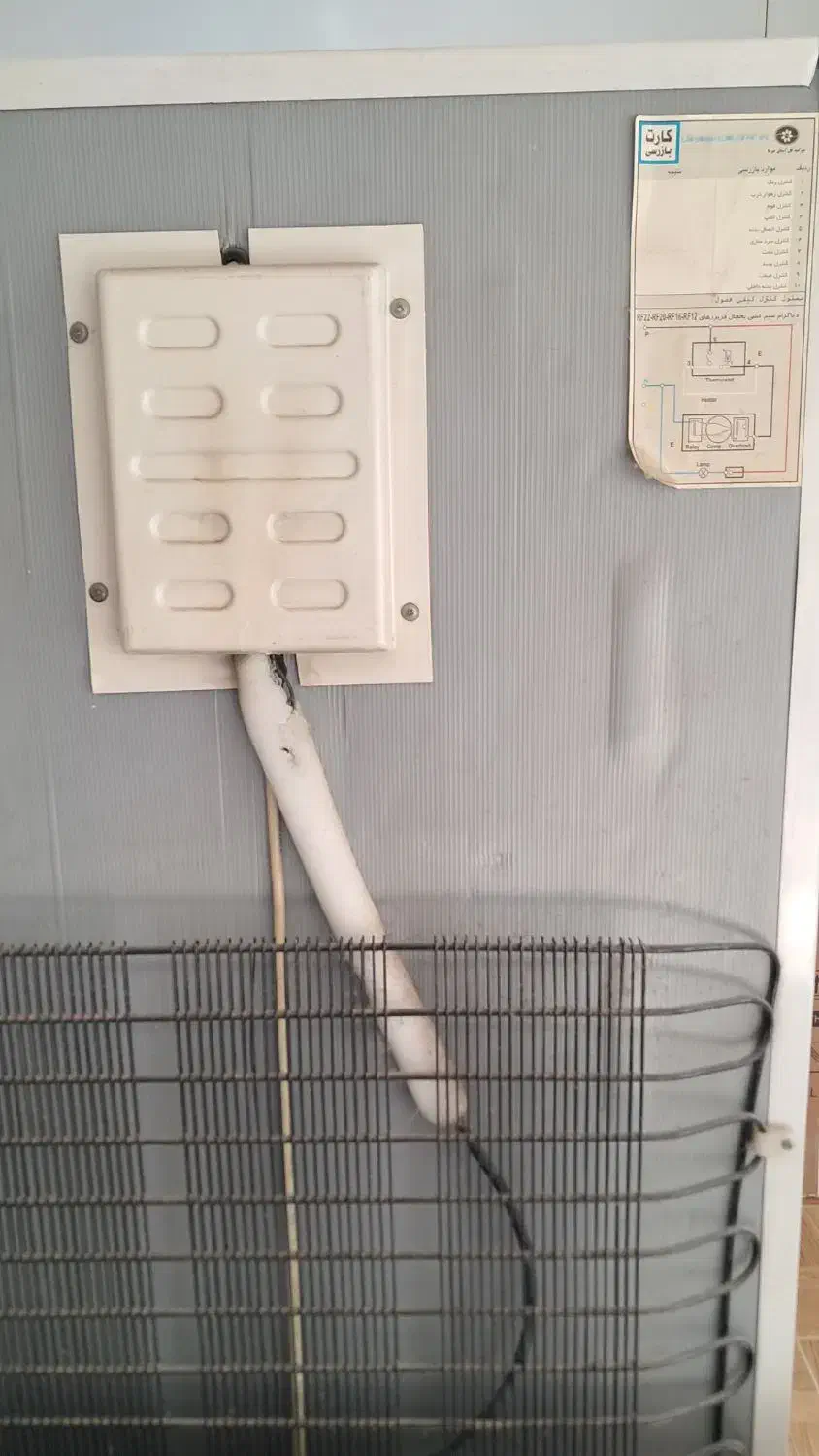 یخچال وفریزر دوقلو گلسان|یخچال و فریزر|لنجان, |دیوار