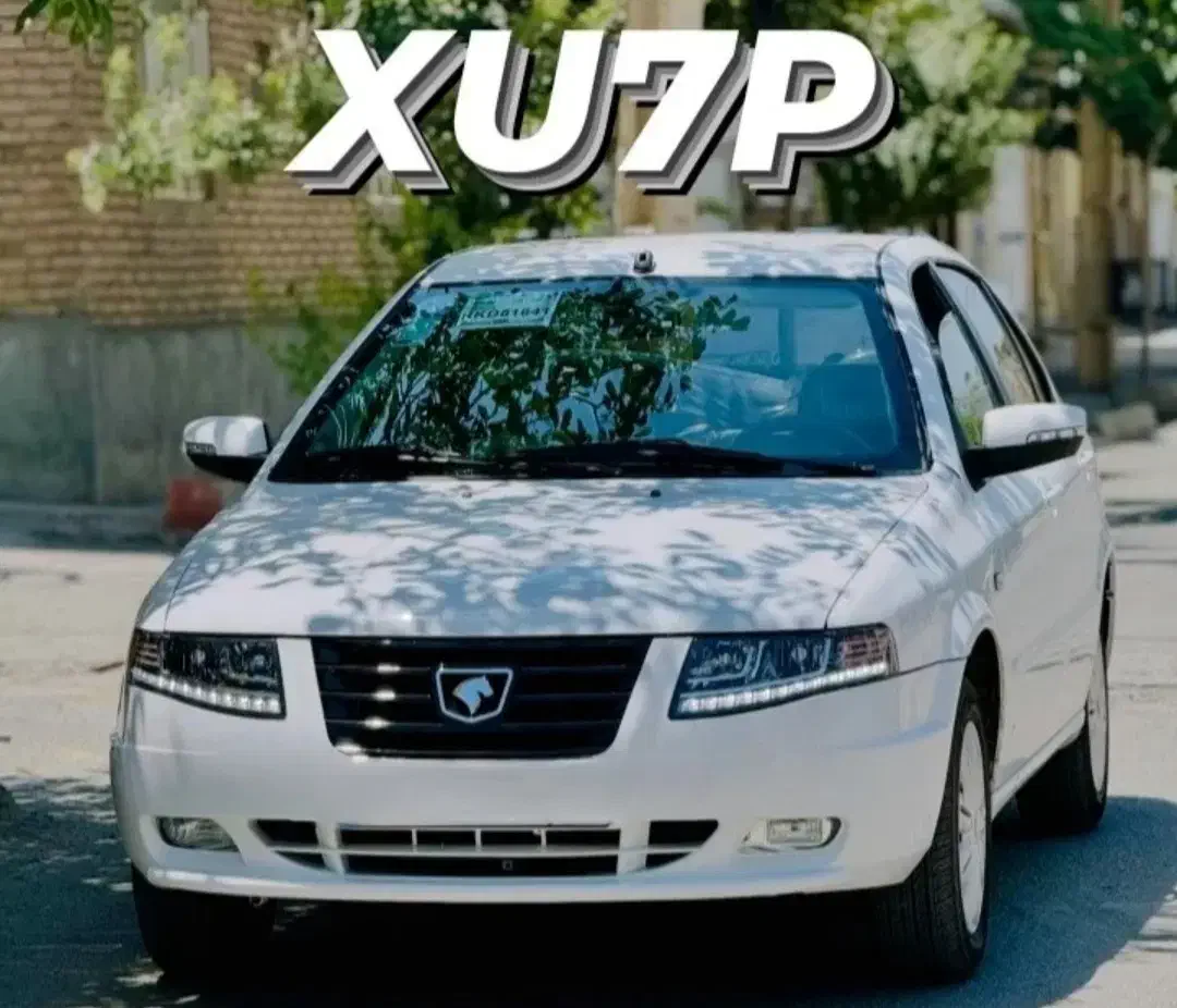 حواله سورن پلاس xu7p|خودرو سواری و وانت|شیراز, قدوسی شرقی|دیوار