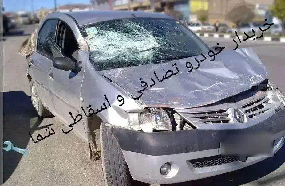 ماشین تصادفی و اسقاط|خودرو سواری و وانت|دزفول, |دیوار