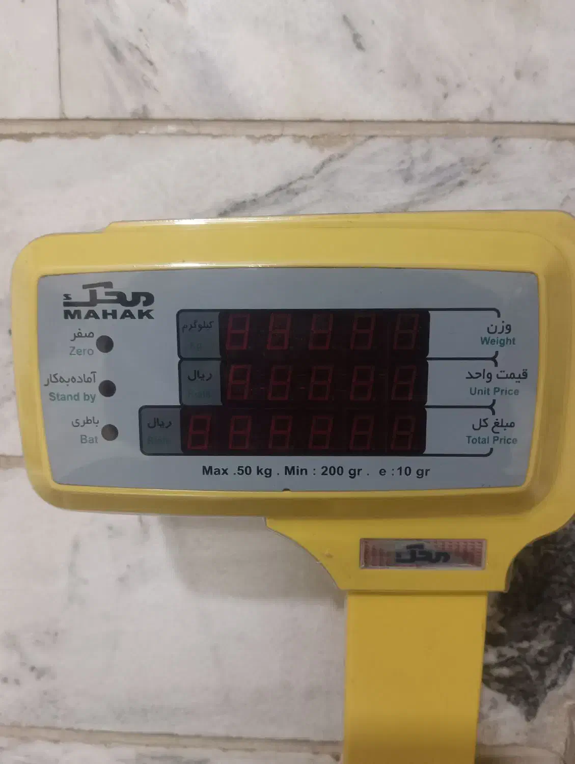 فروشی|فروشگاه و مغازه|ساوه, |دیوار