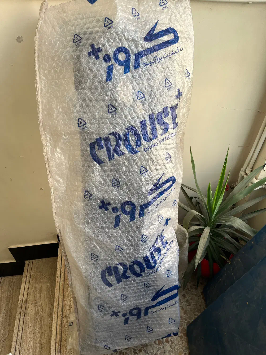 سپر عقب پژو ۲۰۷ مشکی اکبند|قطعات یدکی و لوازم جانبی|تهران, شیخ هادی|دیوار