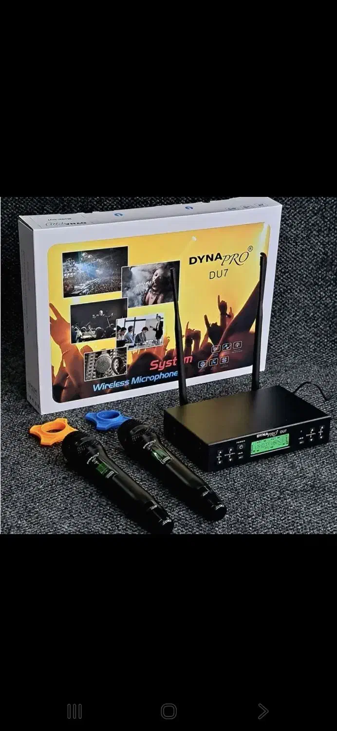 میکروفون دایناپرو|آلات موسیقی|جغتای, |دیوار