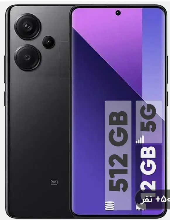 گوشی مبایل نوت13پرو پلاس|موبایل|نیشابور, فرح بخش|دیوار