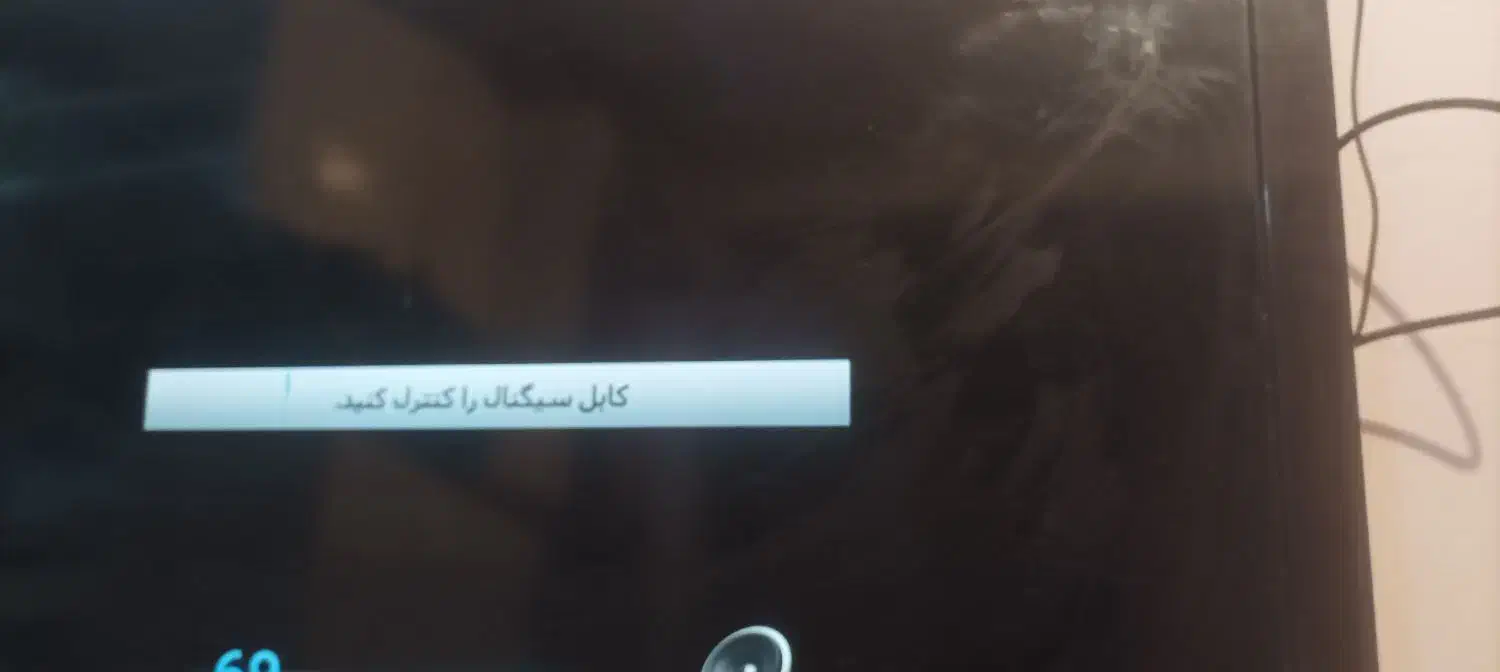 تلوزیون ال سی دی ۴۳ سامسونگ|تلویزیون و پروژکتور|مشهد, فدک|دیوار