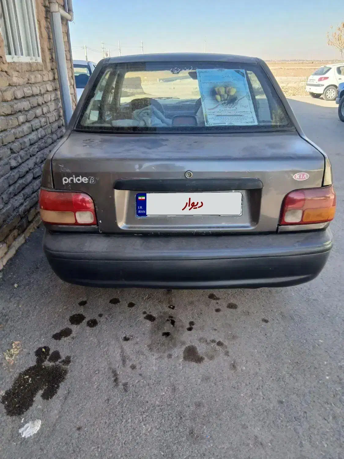 پراید|خودرو سواری و وانت|اقبالیه, |دیوار