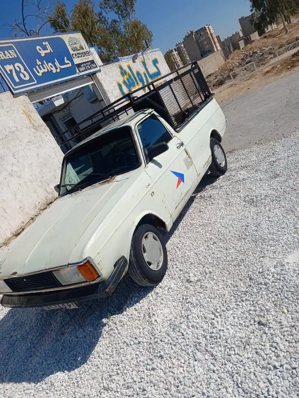 پیکان بار|خودرو سواری و وانت|نیریز, |دیوار