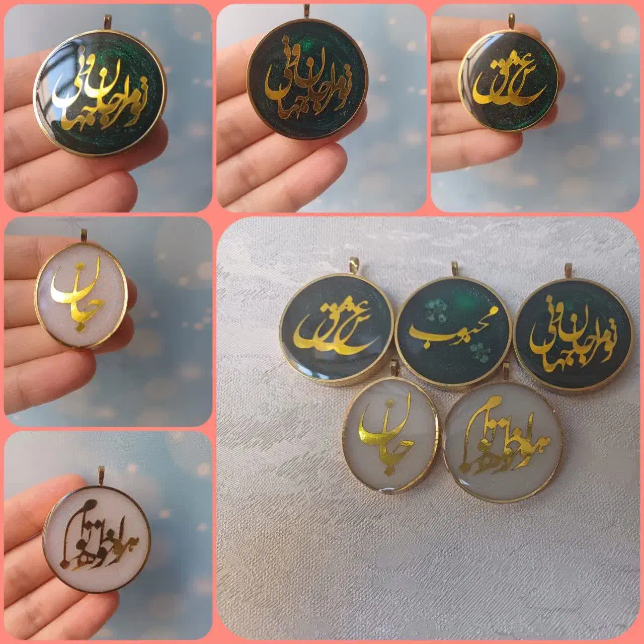 هدیه روز مادر|بدلیجات|یزد, |دیوار