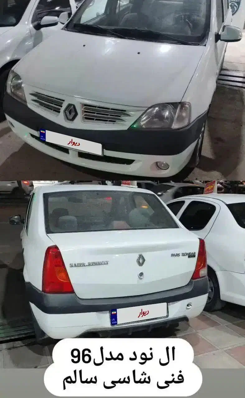 فروش فوری خودرو L90 E2 مدل ۹۶|خودرو سواری و وانت|پاکدشت, پاکدشت (مامازند)|دیوار